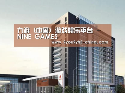 案例展示七(图1) 案例展示七(图1)