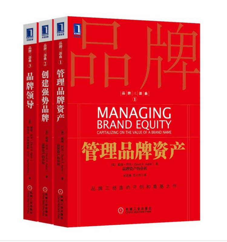 坚持创新驱动生长心得体会“九游游戏中心手机版”(图3) 九游游戏中心手机版