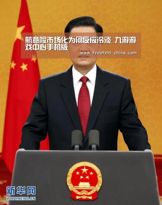 九游游戏中心手机版