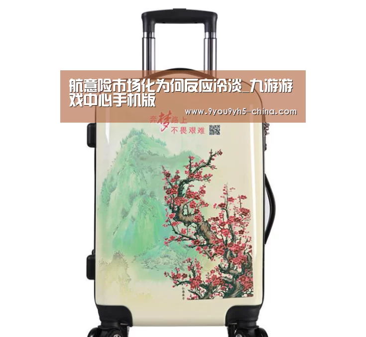九游官网下载