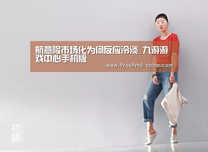 九游官网下载